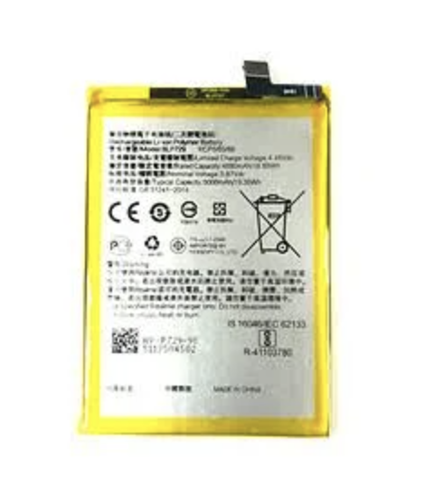 Акумуляторна батарея (АКБ) для Realme C3 BLP729, Li-Polyme