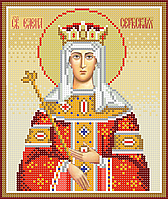 Схема для вишивки бісером Рб-5-60 Св. Олена Сербська
