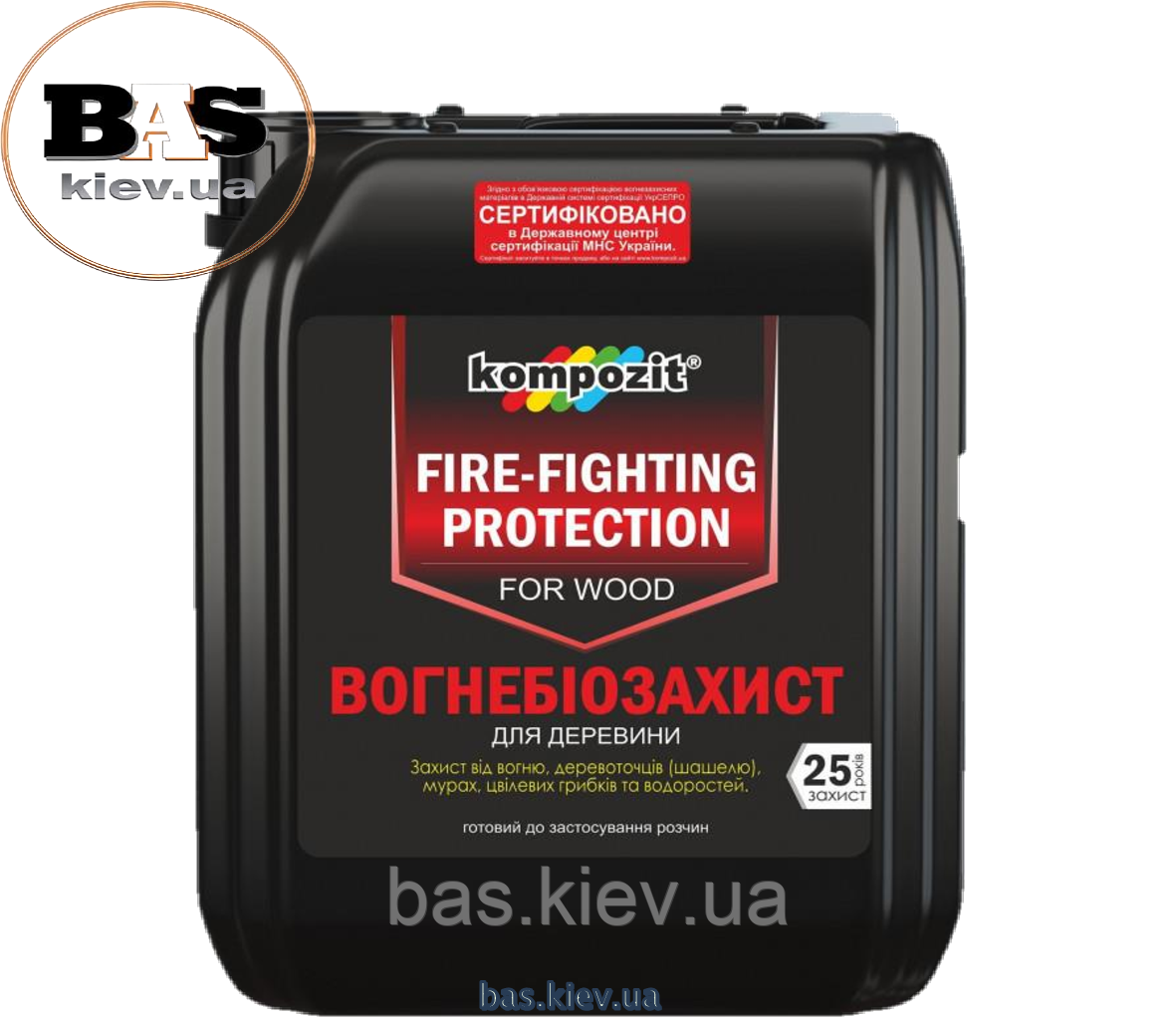 Вогнебіозахист  для деревини Kompozit БС-13  (червоний, 10 л)
