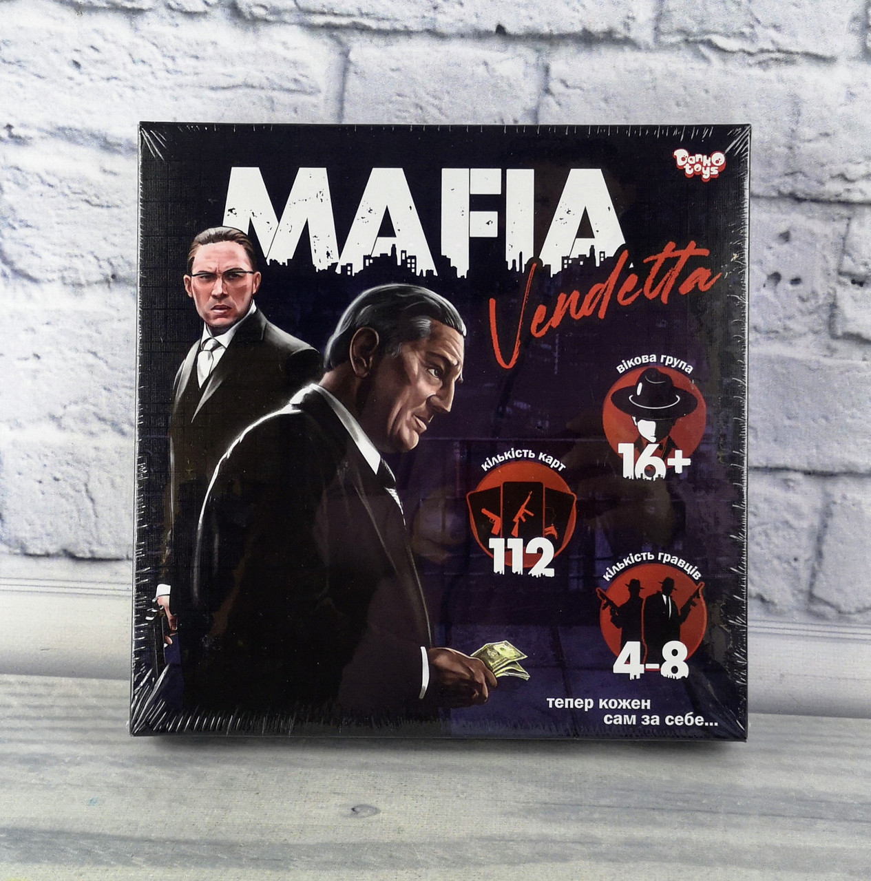 Настільна гра "Мафія Vendetta" MAF-01-01U Danko-Toys Україна