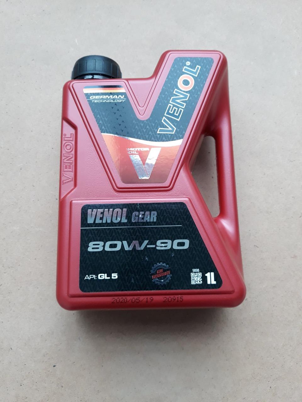 Олива трансмісійна Venol 80w90 GL-5 1л