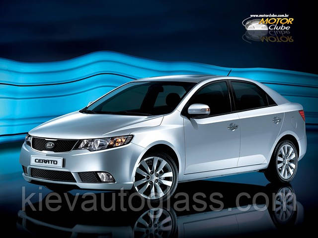Лобове скло на KIA CERATO 2009-13 р. в.