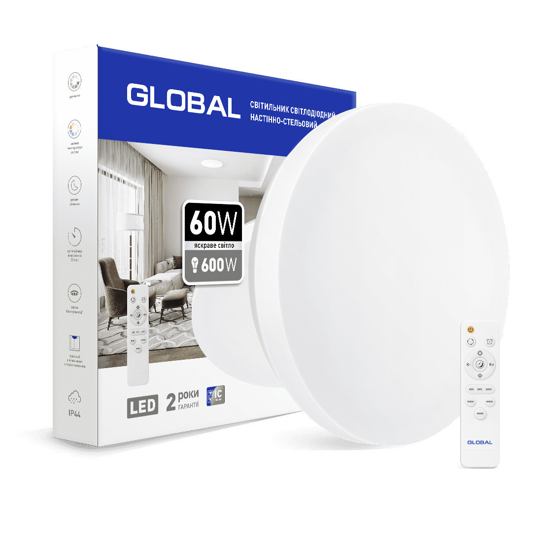 Світильник функціональний 60Вт 3000-6500К Global 1-GFN-60TW-01-C