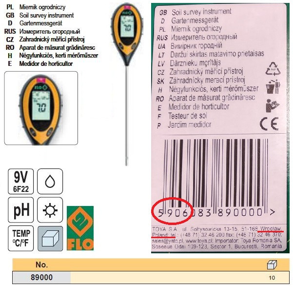 Купити Аналізатор грунту 4в1 ПОЛЬЩА РН/волога/світло/температура тестер ...