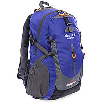 Рюкзак спортивный с чехлом V-35л Deuter 8810-2 синий