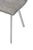 Обідній стілець N-47 сивий нубук + білий метал від Vetro Mebel, фото 6