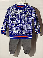 Костюм з начосом для хлопчика Cumino 592 104 см Синій