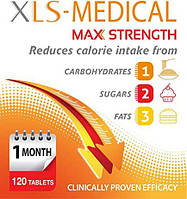 XLS-Medical Max Strength препарат для похудения