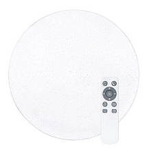 Стельовий Світильник світлодіодний (люстра) BIOM SMART 80W З ПУЛЬТОМ Д/У SML-R04-80 коло, фото 3
