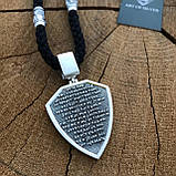 Шовковий православний шнурок із підвіскою Георгій Переможець, фото 3