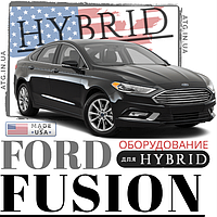 Fusion 2013-2019 | Hybrid