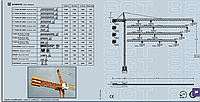 Аренда Башенный кран Soima sgt 85