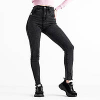 Сірі звужені стрейчеві джинси з високою талією LADY N 7042. Розмір 25