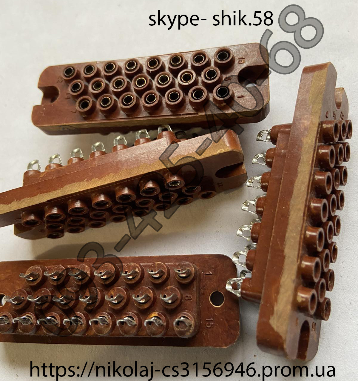 Розетка рп10-22" л"