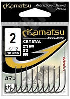 Крючок Kamatsu Crystal №2 К-112 (10шт)