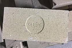 Цегла вогнетривка ШБ-5