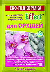 Effect підкормка для орхідей 10г ЕКО продукт