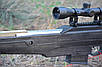 Пневматична гвинтівка Beeman Bison Gas Ram + приціл 4х32, фото 7