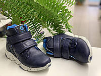 Демисезонные ботинки для мальчика Clibee,Польша. р.32 (21 см), ДМ-227
