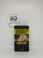 Кава мелена DON Jerez Arabica 100% 250г