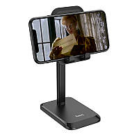 Подставка для телефонов и планшетов настольная HOCO Stable telescopic desktop stand (4.7-10"). Black