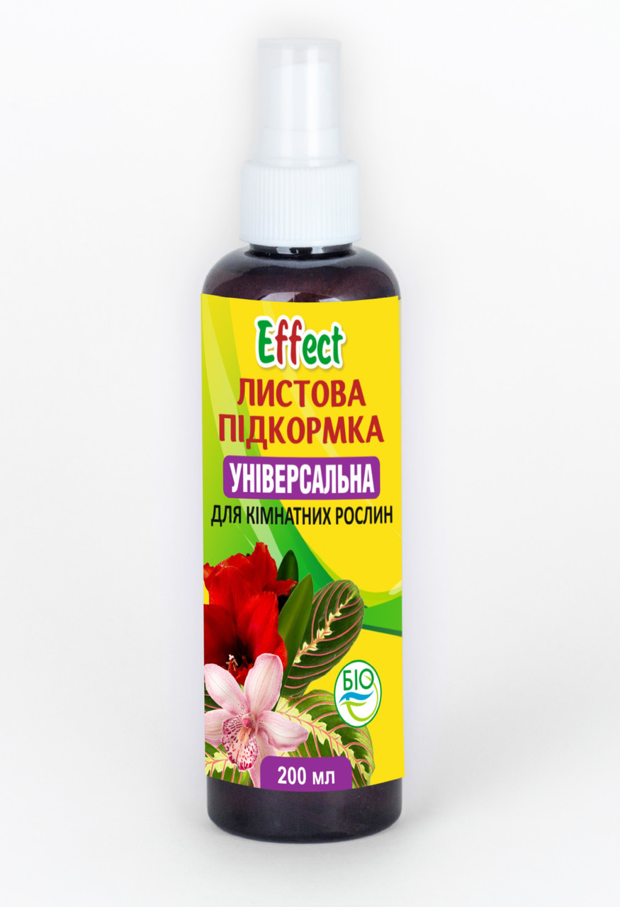 Effect листова підкормка Універсальна 200мл ЕКО продукт