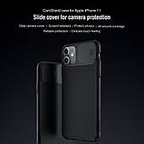 Захисний чохол Nillkin для iPhone 11 (CamShield Pro Case) Dark Green з захистом камери, фото 6