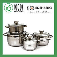 Набор кухонной посуды из нержавеющей стали 8 предметов Edenberg EB-3707 Набор кастрюль с толстым дном