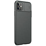 Захисний чохол Nillkin для iPhone 11 (CamShield Pro Case) Dark Green з захистом камери, фото 3