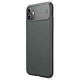 Захисний чохол Nillkin для iPhone 11 (CamShield Pro Case) Dark Green з захистом камери, фото 4
