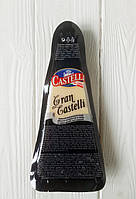 Сыр твердый Gran Castelli 200г (Италия)