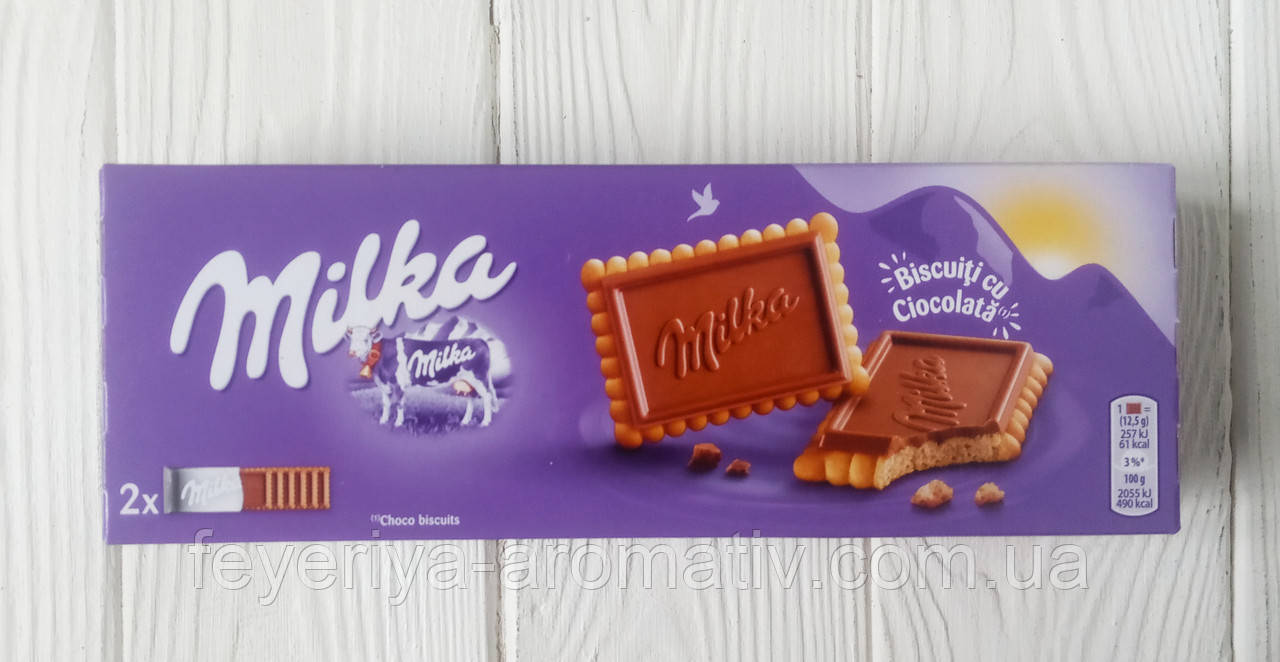 Печиво у шоколаді Milka Biscuiti cu Ciocolata 150г (Швейцарія)