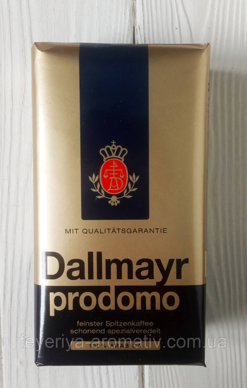 Кава мелена Dallmayr Prodomo 250 г Німеччина
