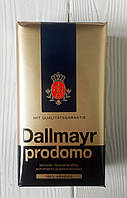 Кофе молотый Dallmayr Prodomo 250 г Германия