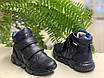 Черевики для хлопчика Сонце р.36 (23 см), ДМ-83, фото 2