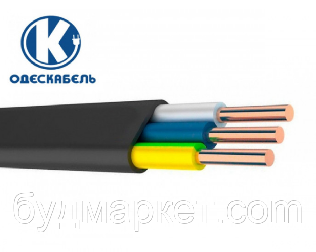 Кабель ВВГнг-LS-П 3*1,5 (ож) -0,66