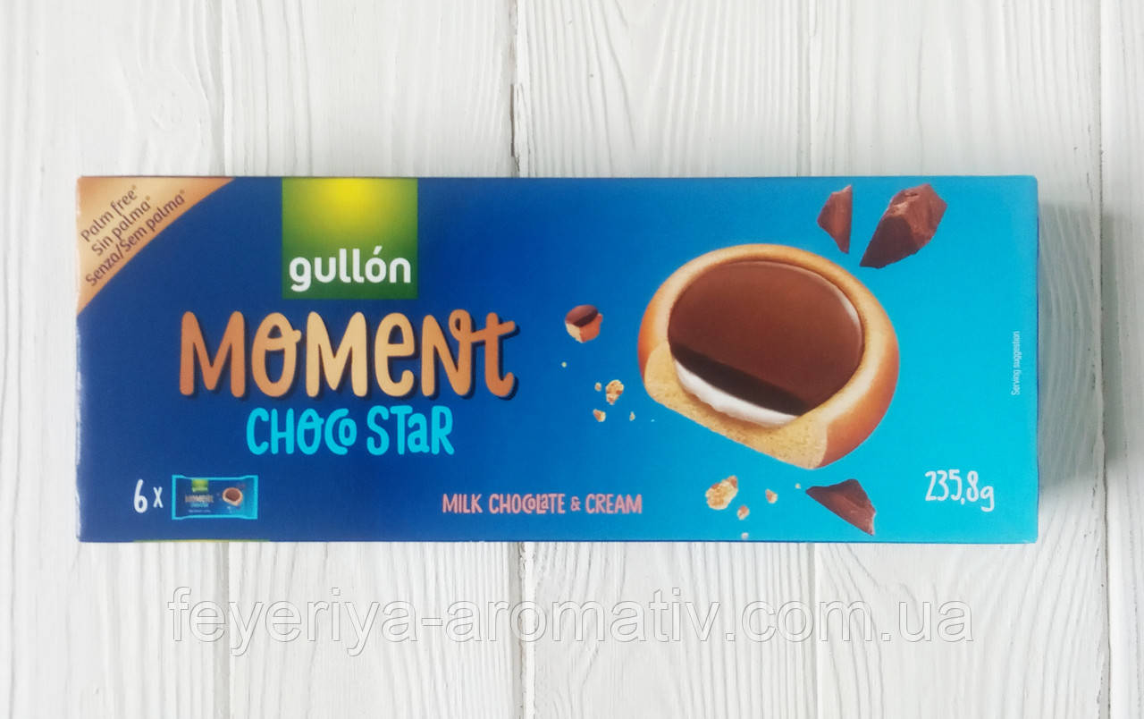 Печиво із молочним шоколадом Gullon Moment Choco star milk chocolate & cream 235г (Іспанія)