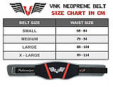 Пояс для важкої атлетики VNK Neoprene XL, фото 7