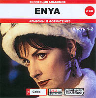 ENYA, MP3, 2 CD