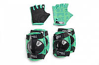Захист для дітей Green Cycle Flash наколінники, налокітники, рукавички