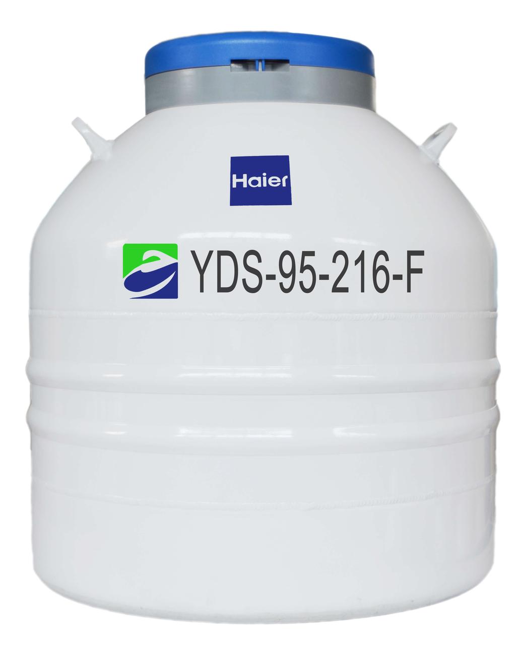 Кріосховище (судина Дьюара) Haier YDS-95-216, фото 1
