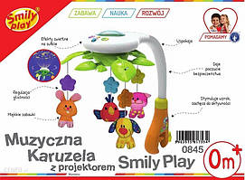 Карусель Smily Play Music 0845