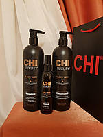 Подарочный набор CHI LUXURY Black Seed Oil с черным тмином ( шампунь 739 мл +кондиционер 739 мл +крем 177 мл )