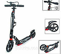 Двоколісний самокат Skale Sports. D-MAX -230. Чорний.Ручне гальмо