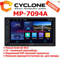 Автомагнитола 2 DIN CYCLONE MP-7094A Android 10 память 2/32Гб WiFi GPS Bluetooth DSP процессорный звук