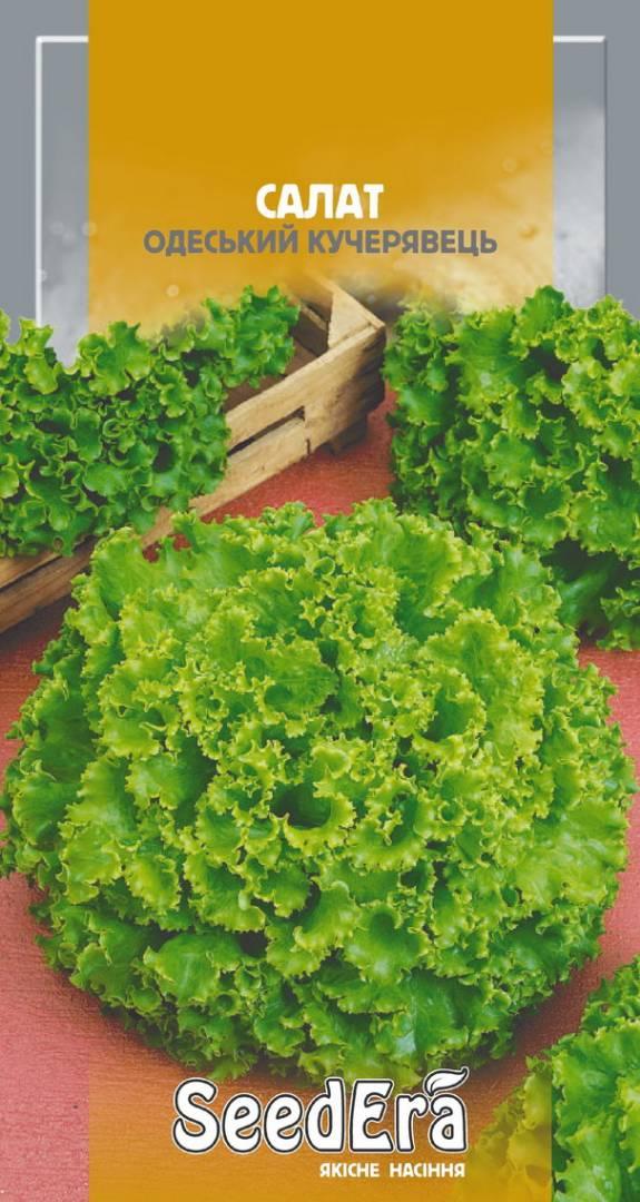 ВП Насіння Салат Листовий Кучерявець Одеський, 10 г, Seedera