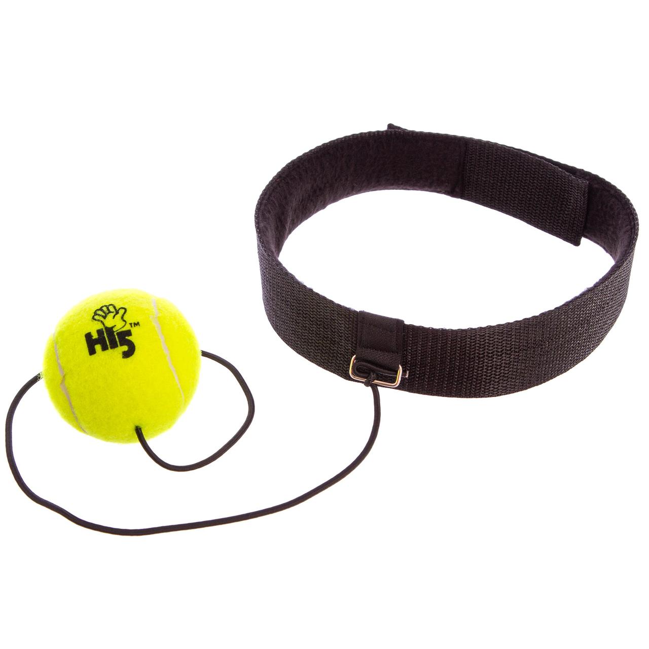 Тренажер для боксу тренувальний тенісний м'яч Fight Ball HO-4459, фото 1