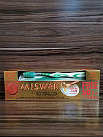 Зубна паста Miswak Gold, Toothpaste Meswak Gold, Dabur, 120+50г + щітка