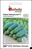 Чайковський F1 насіння огірка партенокарпічного (Rijk Zwaan) 10 шт