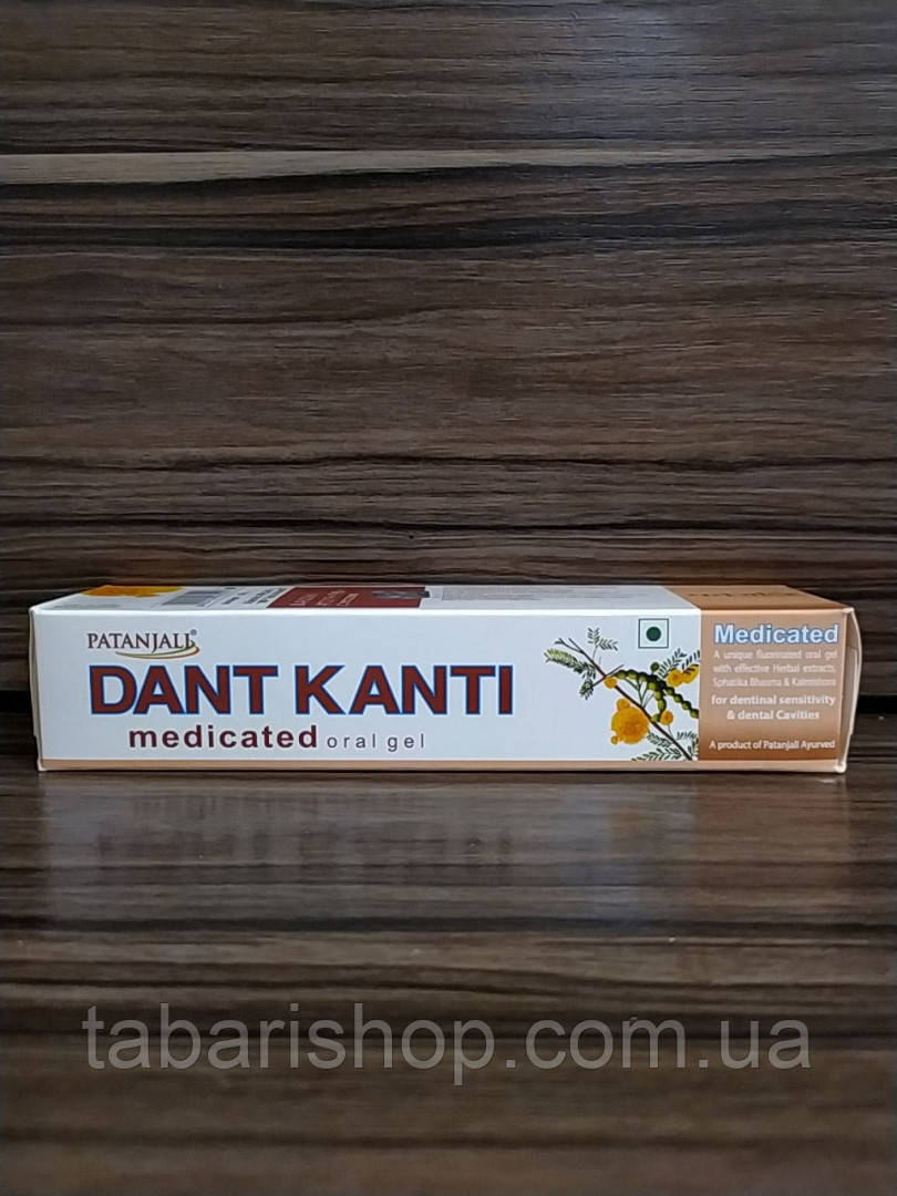Зубний гель Рatanjali Dant Kanti Medimated, 100 г